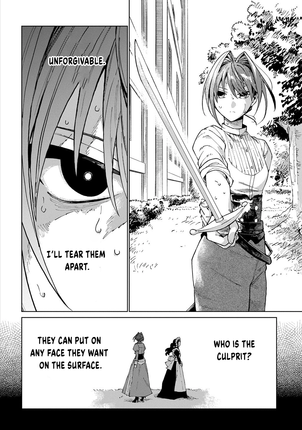 I Became the Villainess’s Stepmother, So I’ll Make Her Happy. Chapter 8 Page 4